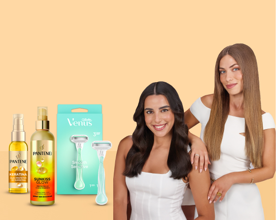 Os produtos de beleza favoritos